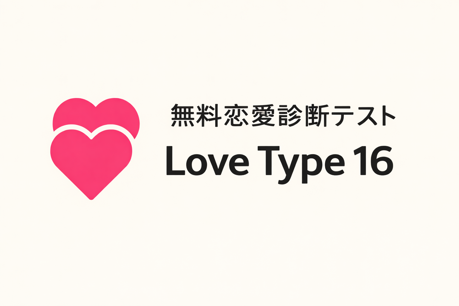 娘「パパ、これやって！」☝︎結果のクセが強すぎた！