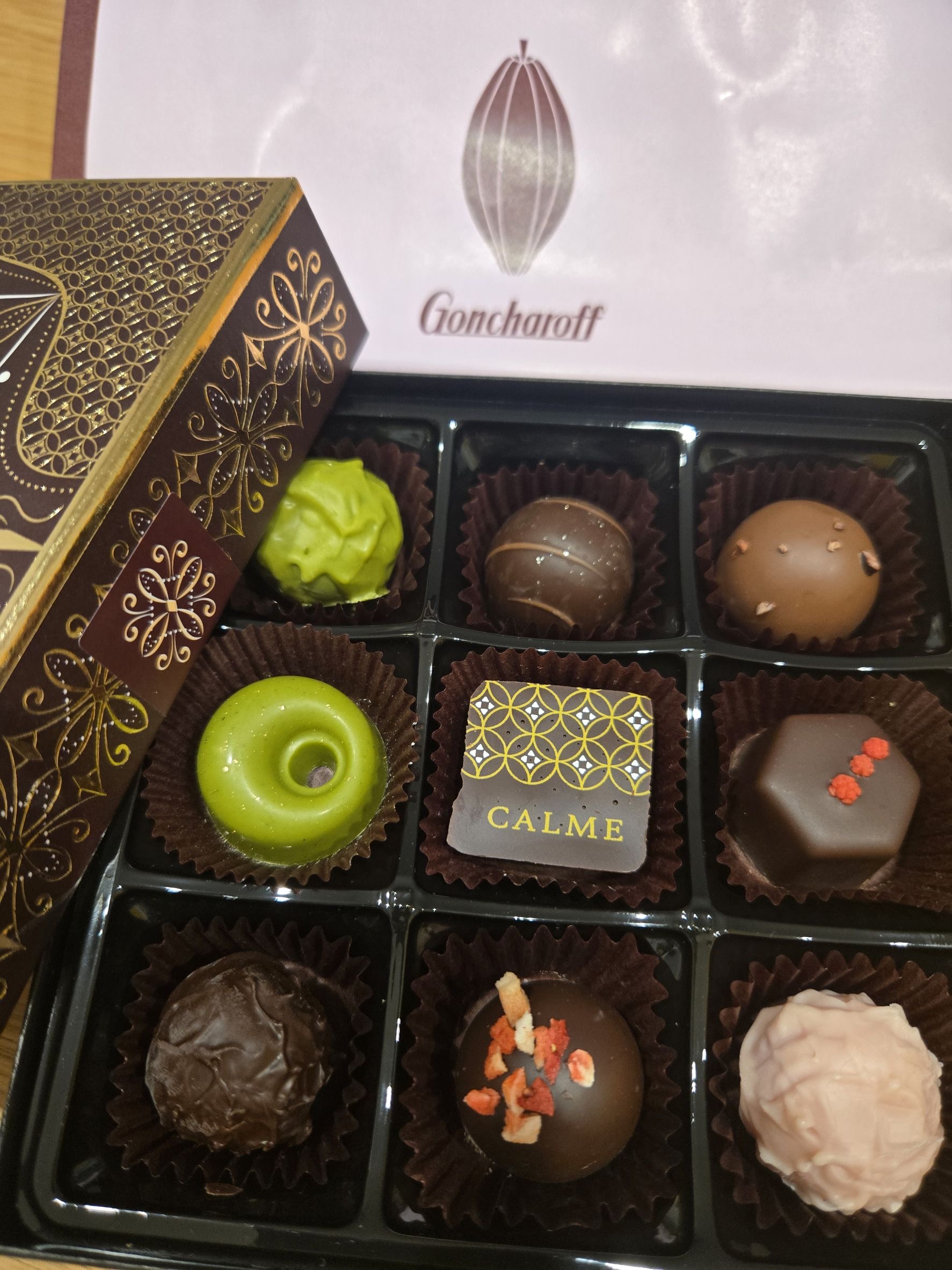 2月14日、我が家のバレンタイン🍫